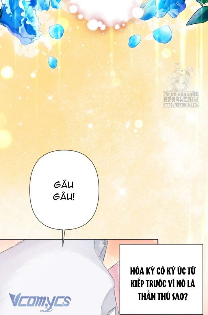 Người Anh Trai Mạnh Nhất Của Tôi Đã Mất Trí Nhớ Chap 24 - Trang 4