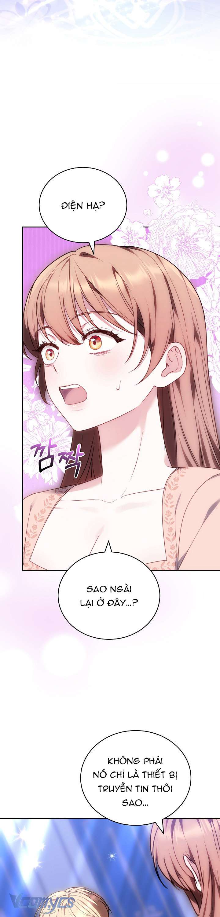 Cây Kim Chỉ Của Hoàng Hậu Chap 4 - Trang 3