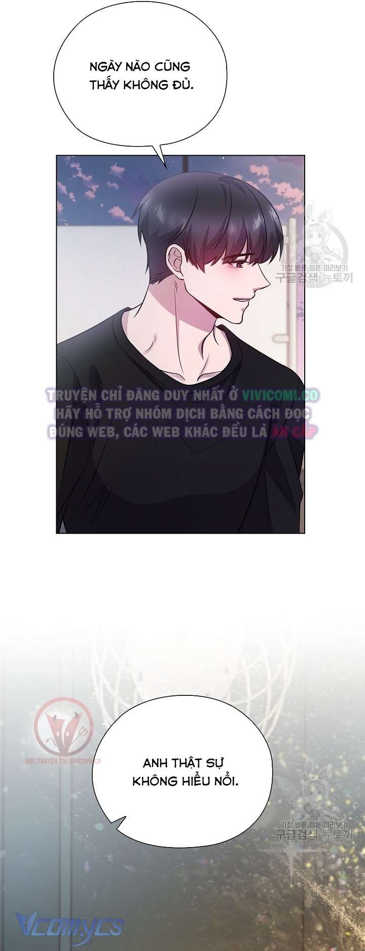 [18+] Mối Quan Hệ Không Lành Mạnh Chap 21 - Next Chap 22