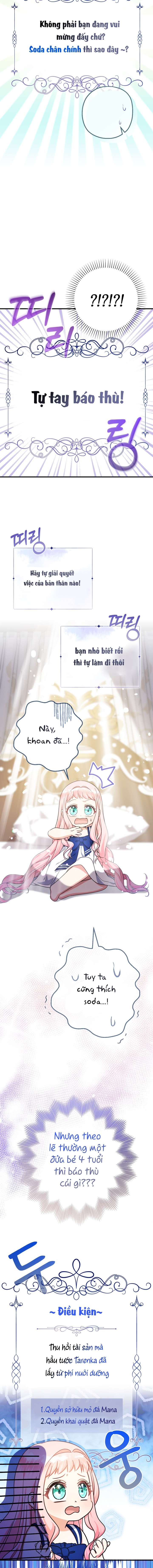 [PNT] Tiểu Thư Tích Tiền Đi Bụi Chap 21 - Trang 2