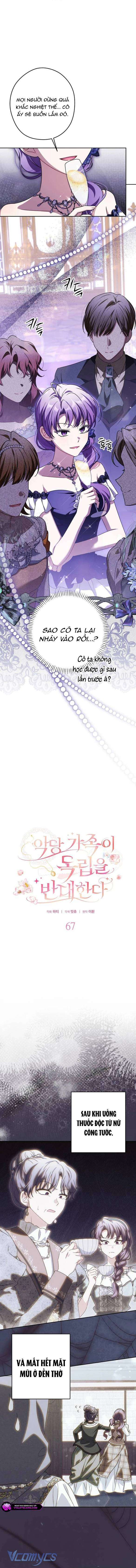 Gia Đình Phản Diện Phản Đối Tự Lập Chap 67 - Trang 2