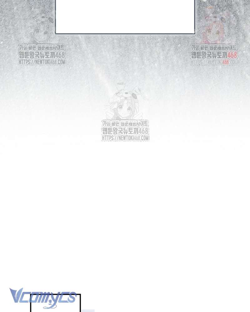 Các Nam Chính Đã Bị Nữ Phụ Cướp Mất Chap 63 - Trang 2