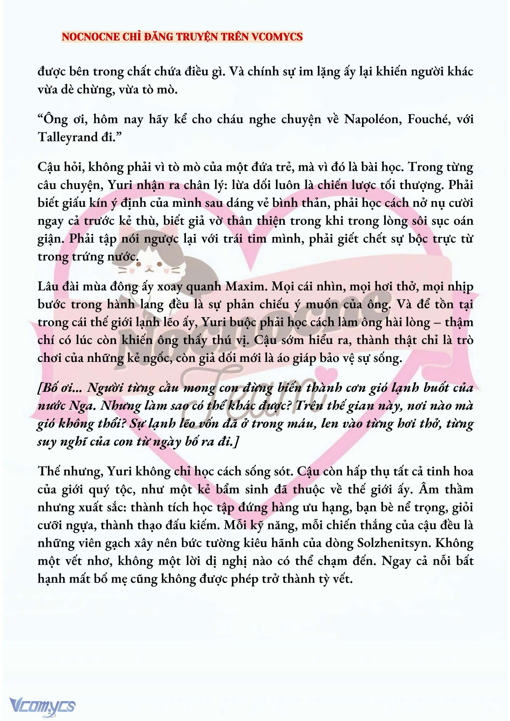 [NOVEL] KẾT HÔN VỚI KẺ TÂM THẦN Chap 168 - Trang 2