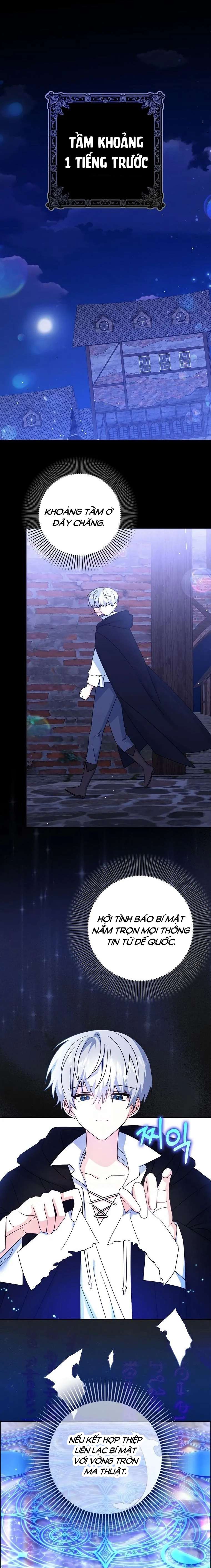 Tôi Sẽ Chiếm Lấy Ngư Trường! Chap 17 - Trang 3