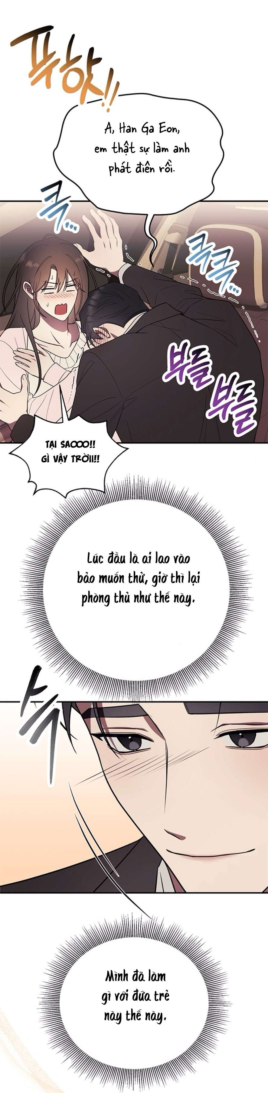 Oppa, Cho Em Xin Một Miếng Nào! Chap 6 - Trang 2