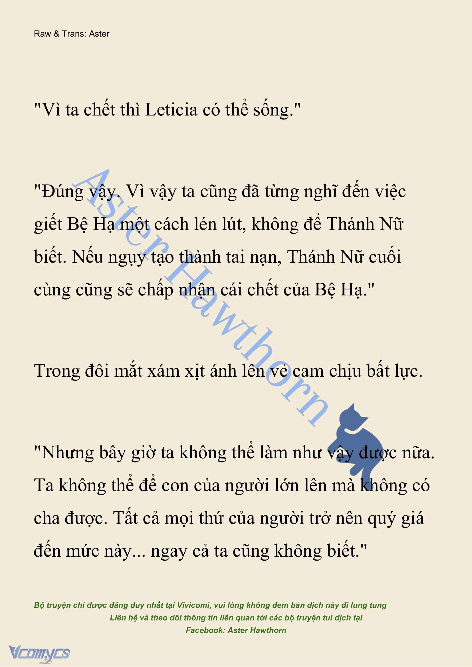 [NOVEL] Cách Để Em Bảo Vệ Anh Chap 209 - Next Chap 210