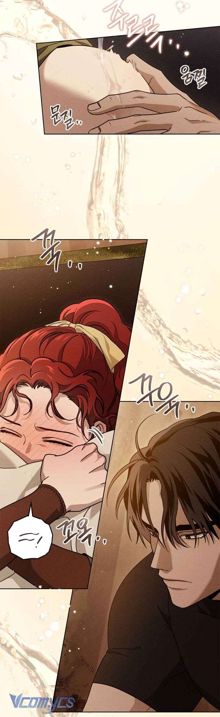 Dưới Bóng Cây Sồi Chapter 96 - Trang 4