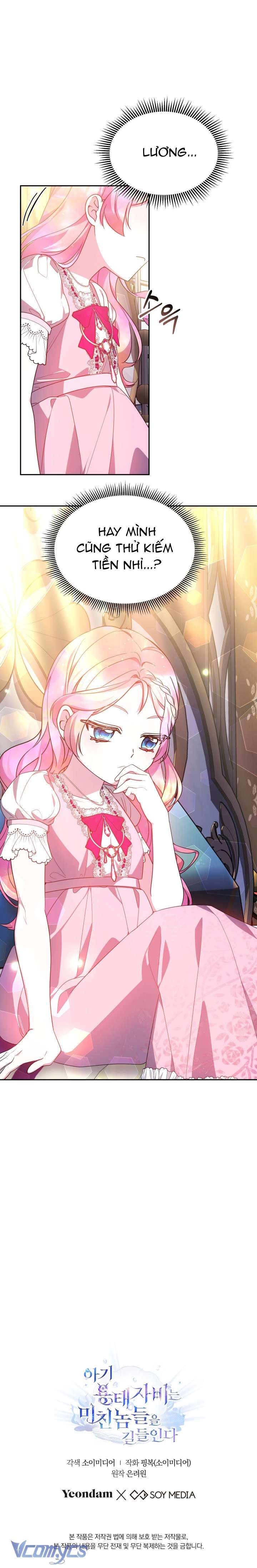 [PNT] Rồng Con Thuần Hóa Những Kẻ Điên Rồ Chap 38 - Next Chap 39