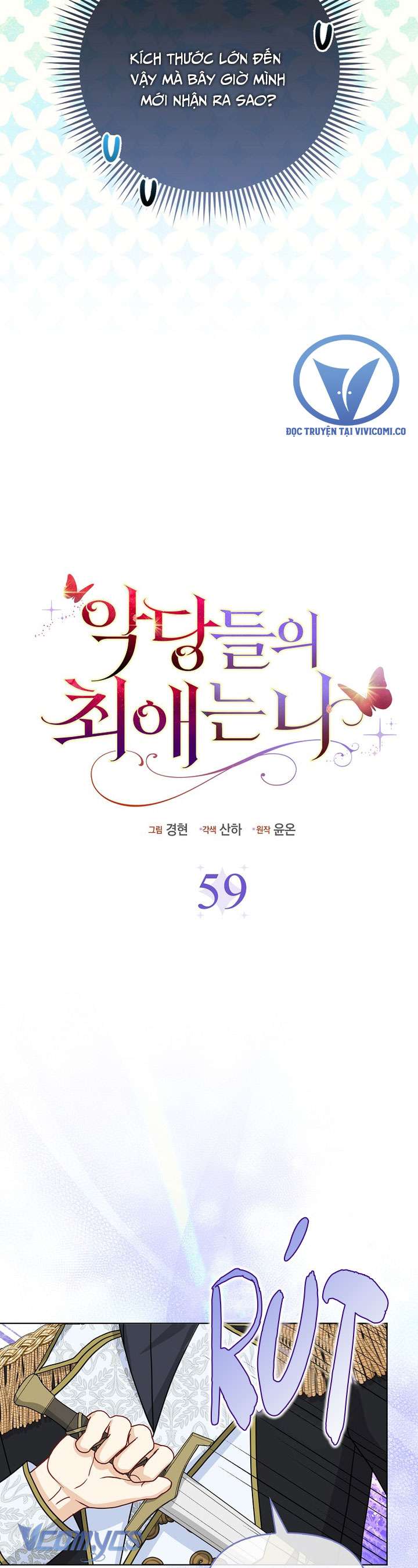 Nhân Vật Phản Diện Đều Thích Tôi Chap 59 - Next Chap 60