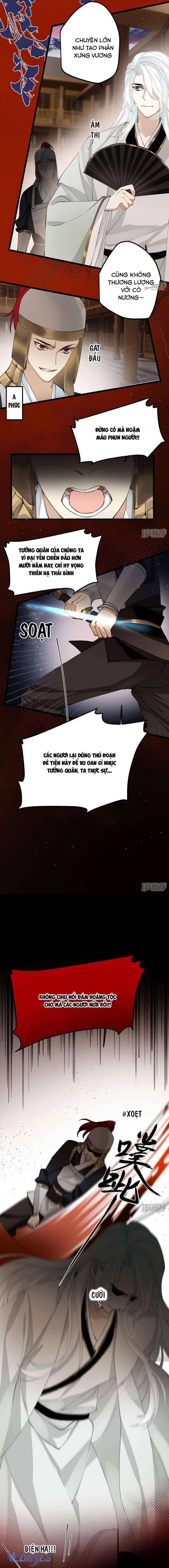 Công Chúa Pháo Hôi Muốn Tùy Tiện Đến Cuối Cùng Chap 51 - Trang 2