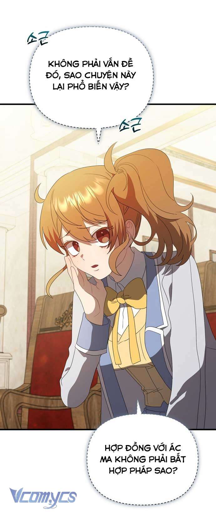 Trúc Mã Là Nhân Vật Chính Trong Tiểu Thuyết BL Chap 44 - Trang 3