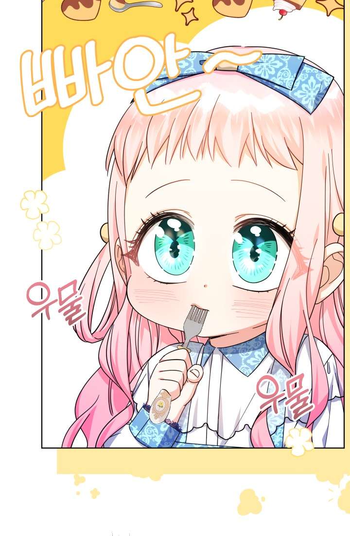 [PNT] Tiểu Thư Tích Tiền Đi Bụi Chap 24 - Trang 2