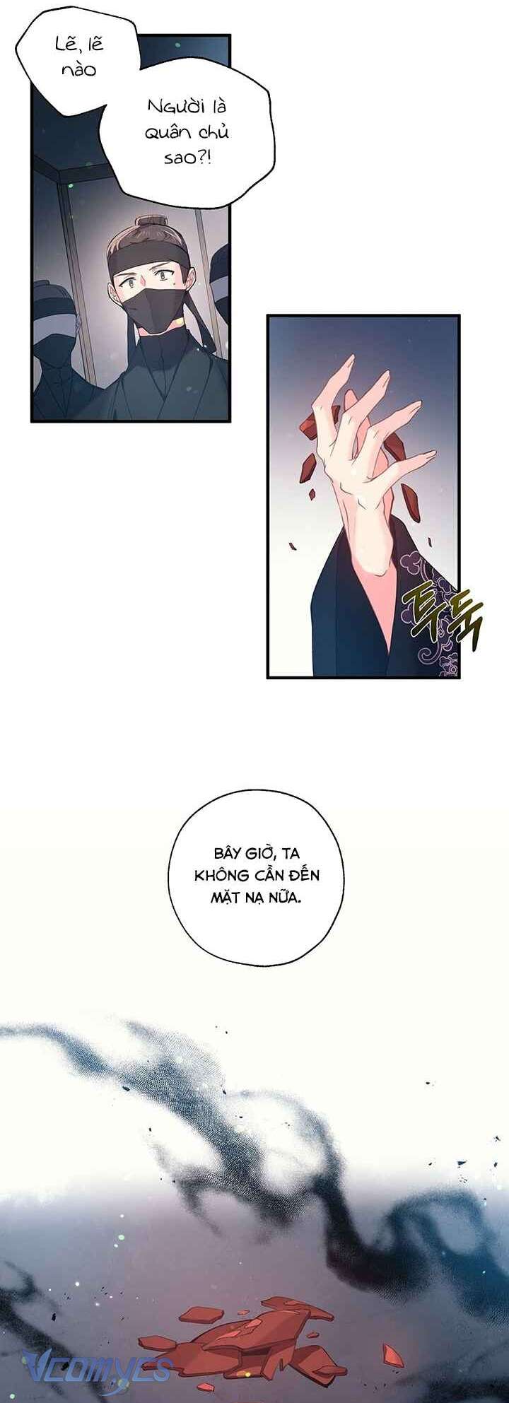 [18+] Chú Chim Nhỏ Của Yêu Tinh Chap 30 - Trang 2