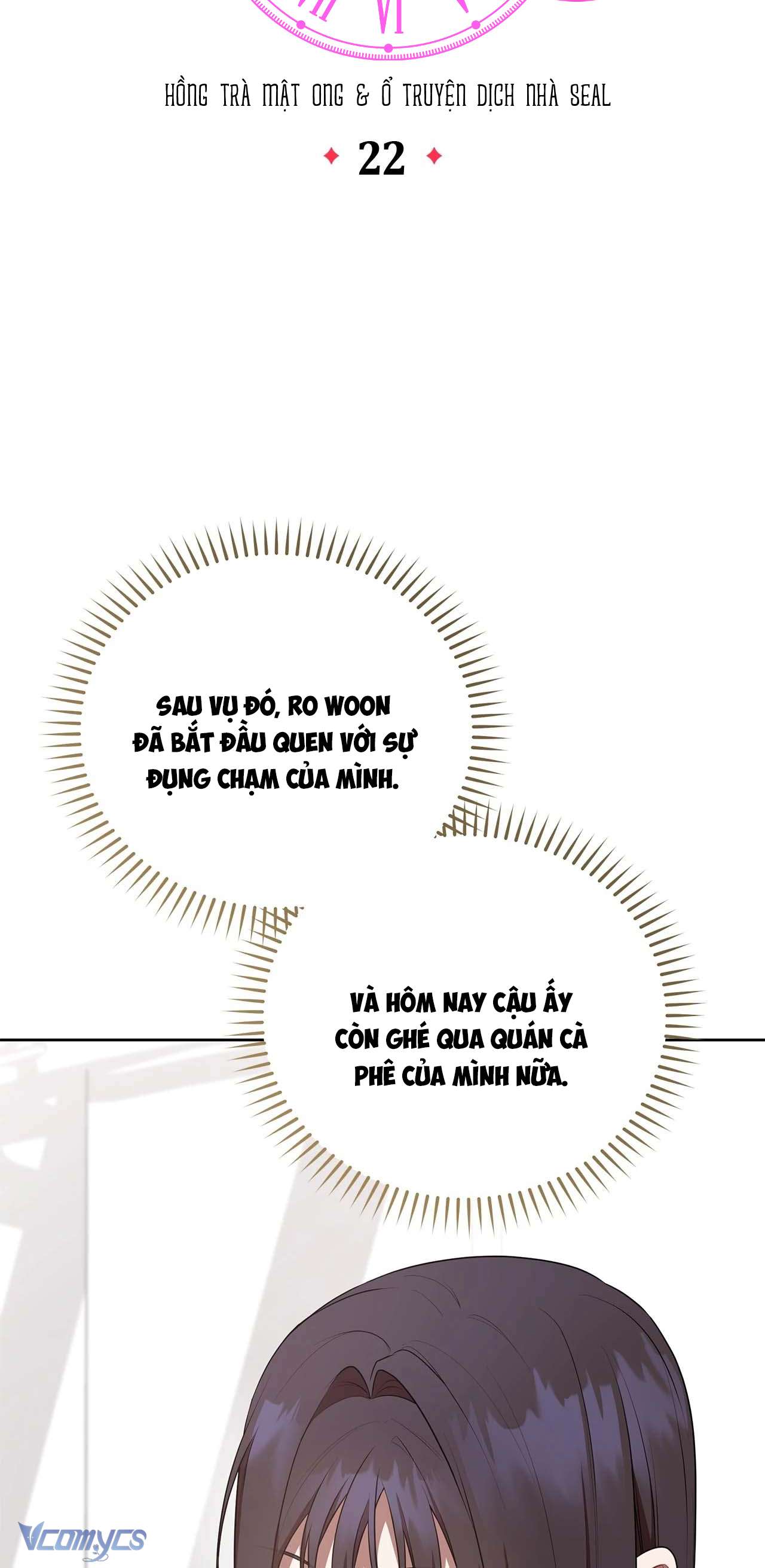 Chủ Tiệm Cafe Là Guide Cấp S Chap 22 - Trang 4