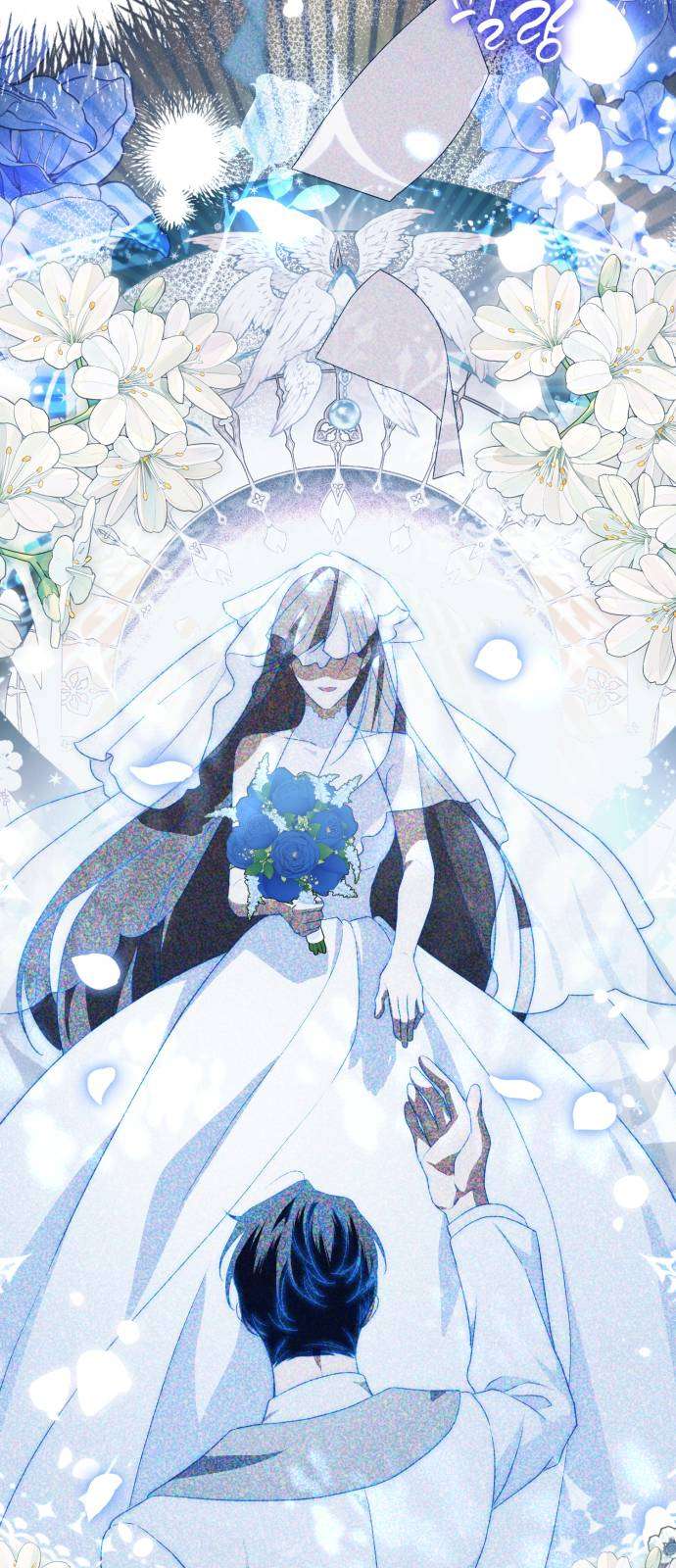 Nữ Công Tước Chiến Lợi Phẩm Chap 32 - Trang 2