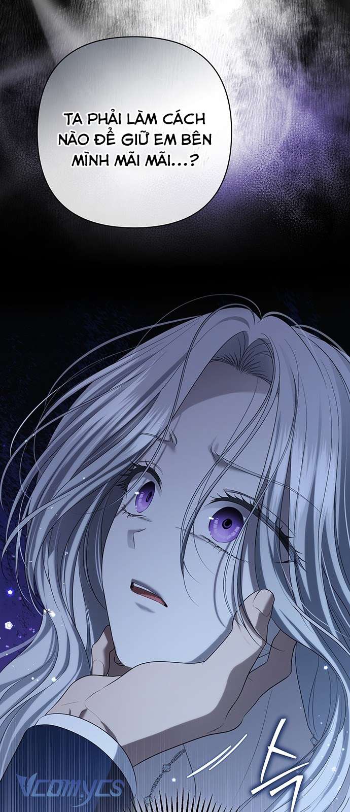 Praesepe Bên Ngoài Chiếc Lồng Chap 1 - Trang 4