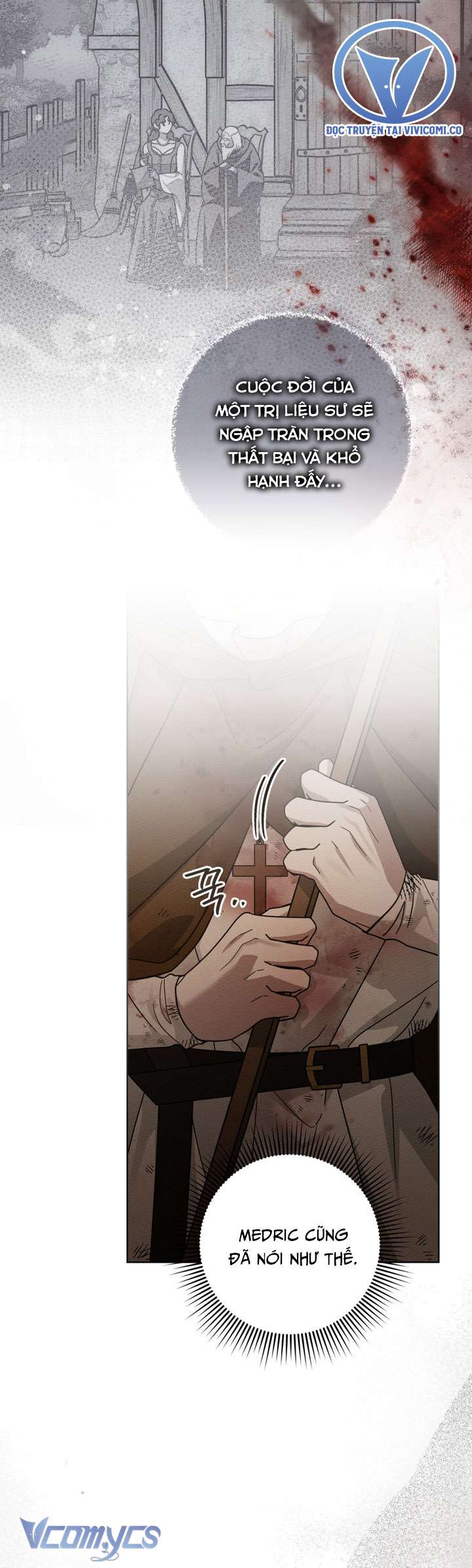 Dưới Bóng Cây Sồi Chap 123 - Trang 2