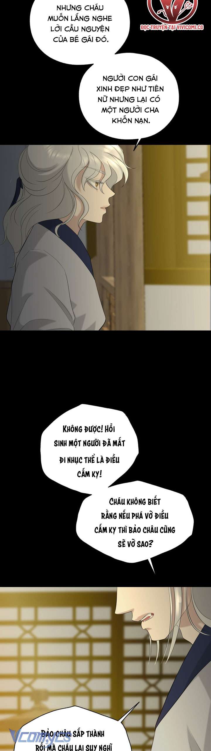 [18+] Hương Đào Hoa Chap 19 - Trang 2