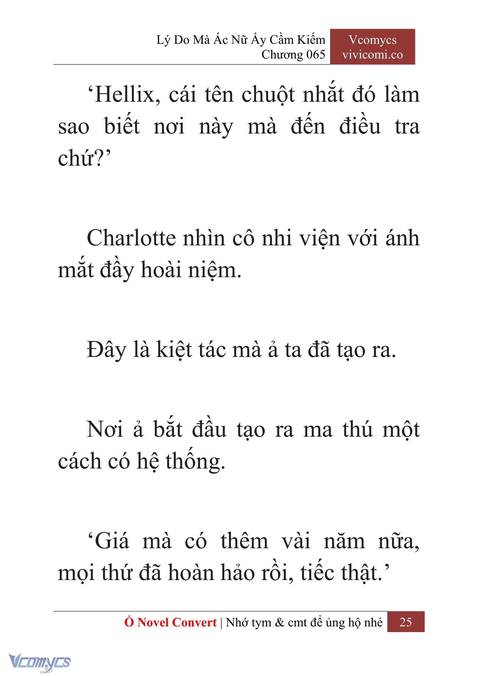 [Novel] Lý Do Mà Ác Nữ Ấy Cầm Kiếm Chap 65 - Trang 2