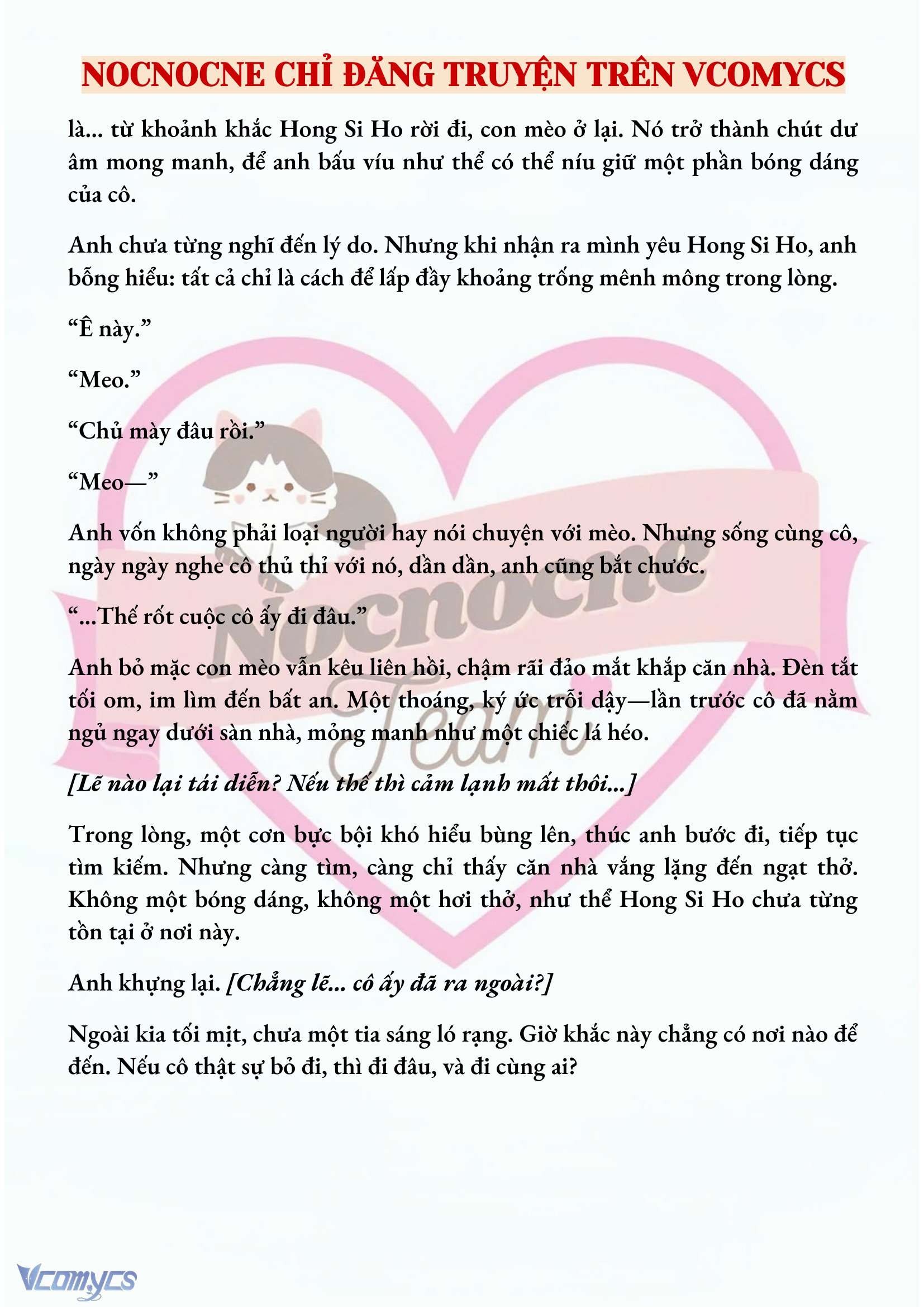 [NOVEL] MANG THAI, CƯỠNG ĐOẠT Chap 51 - Trang 2