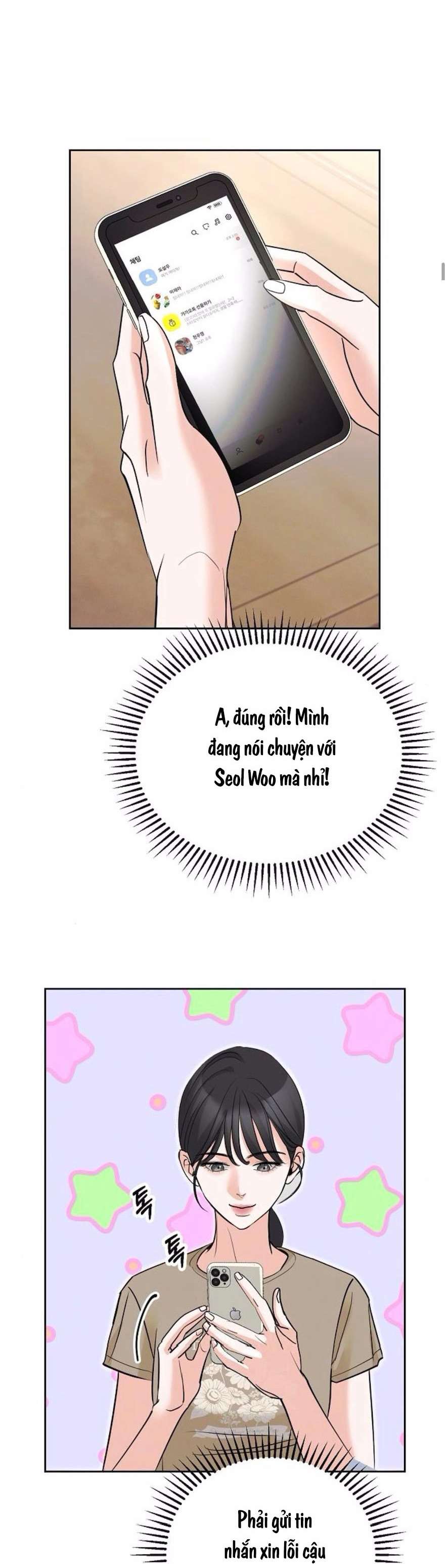 〖18+〗- Cẩn Thận Va Phải Tình Yêu Chap 18 - Trang 2