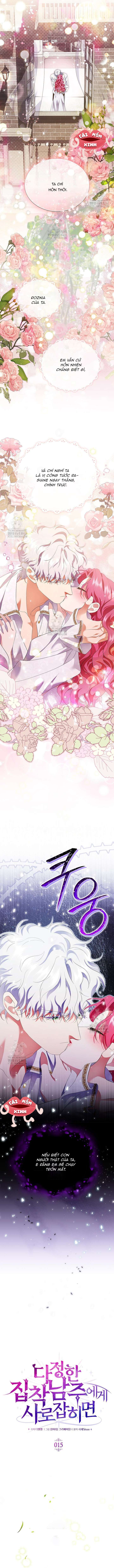 Khi Bị Nam Chính Dịu Dàng Nhưng Cố Chấp Ám Ảnh Chap 15 - Trang 2