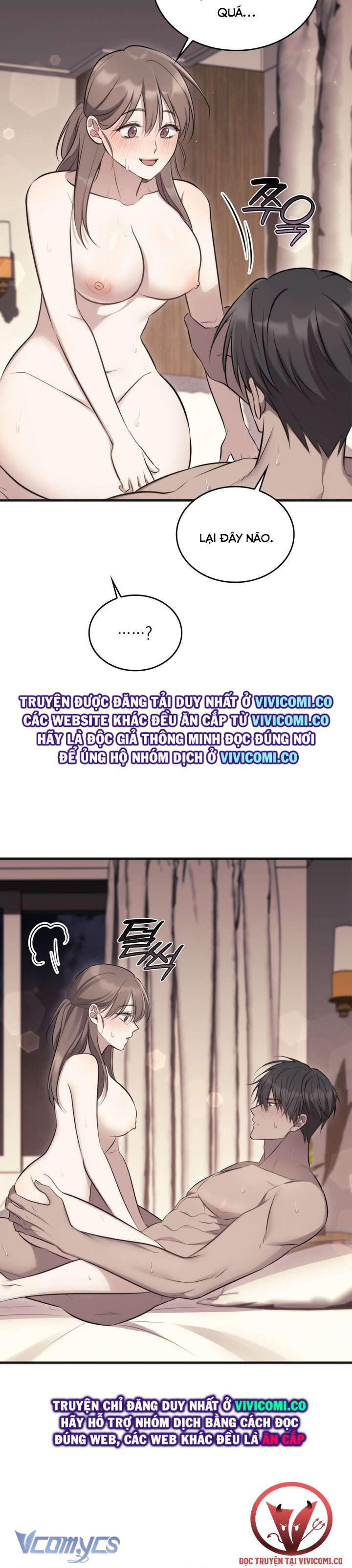 [18+] Đảo Vô Ảnh Chap 24 - Trang 3