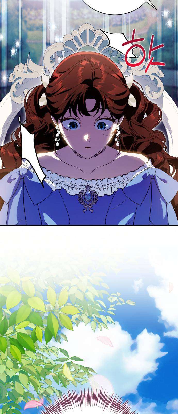 Nữ Công Tước Chiến Lợi Phẩm Chap 29 - Next Chap 30