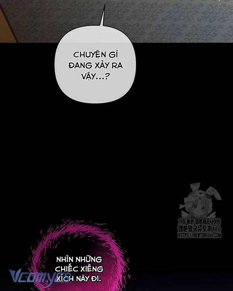 Praesepe Bên Ngoài Chiếc Lồng Chap 6 - Next Chap 7