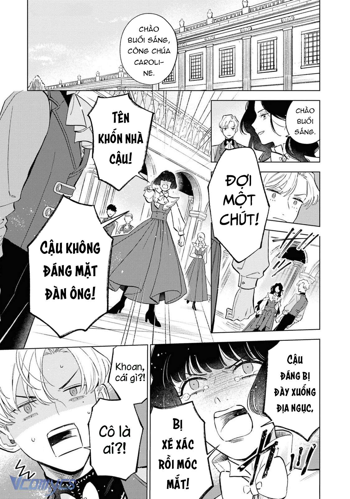 Vì Tôi Đã Quen Ở Một Mình, Thành Ra Tôi Bơ Đẹp Vị Hôn Phu Chap 3 - Trang 2