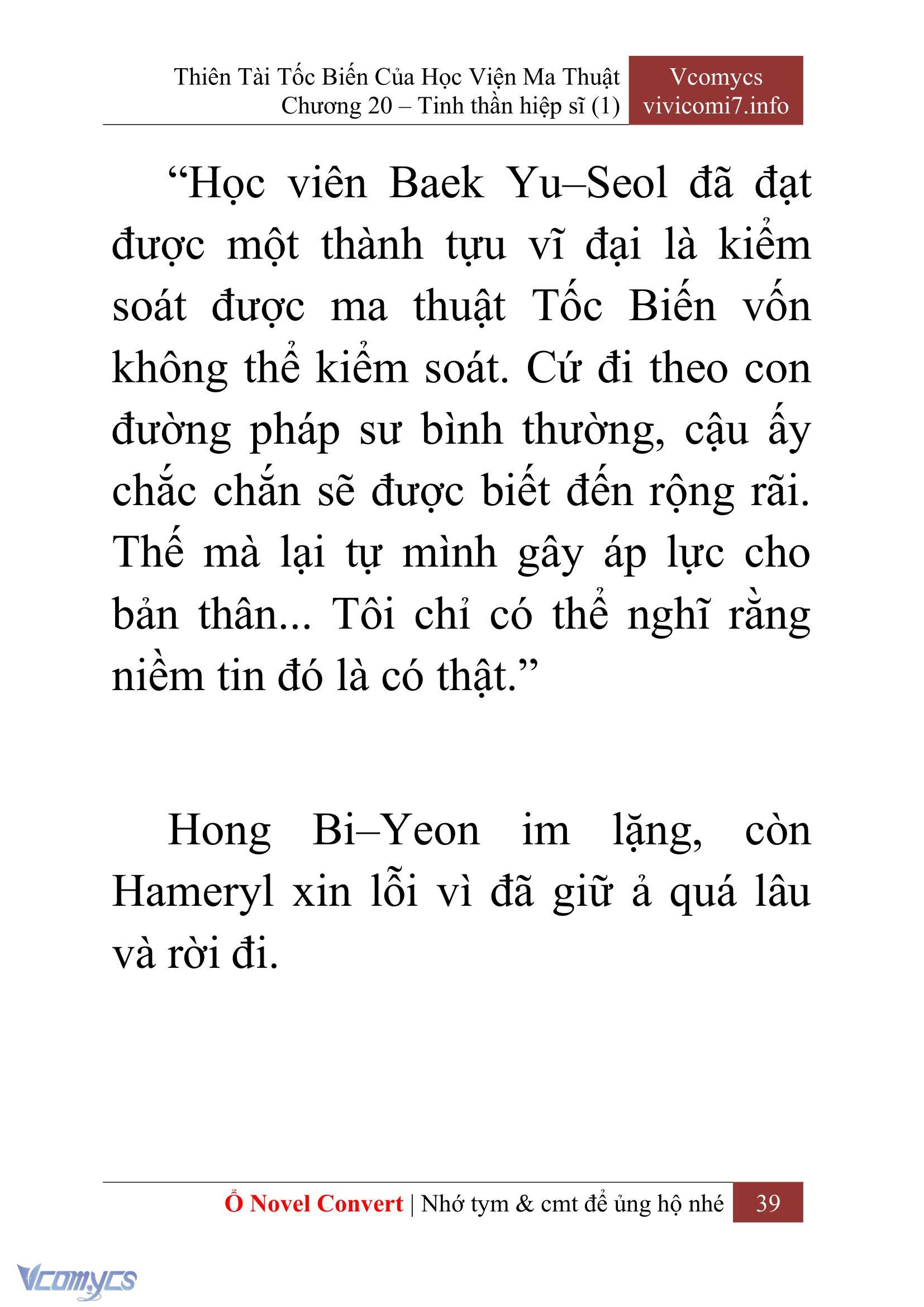 [Novel] Thiên Tài Tốc Biến Của Học Viện Ma Thuật Chap 20 - Trang 2