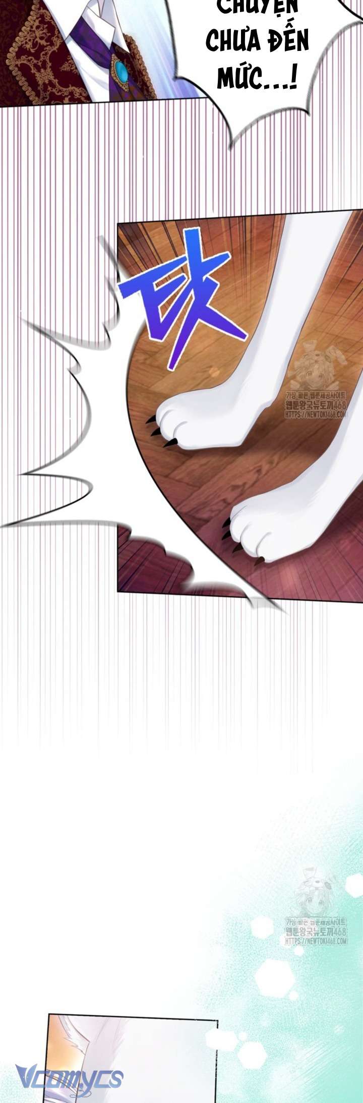 Người Anh Trai Mạnh Nhất Của Tôi Đã Mất Trí Nhớ Chap 24 - Trang 4