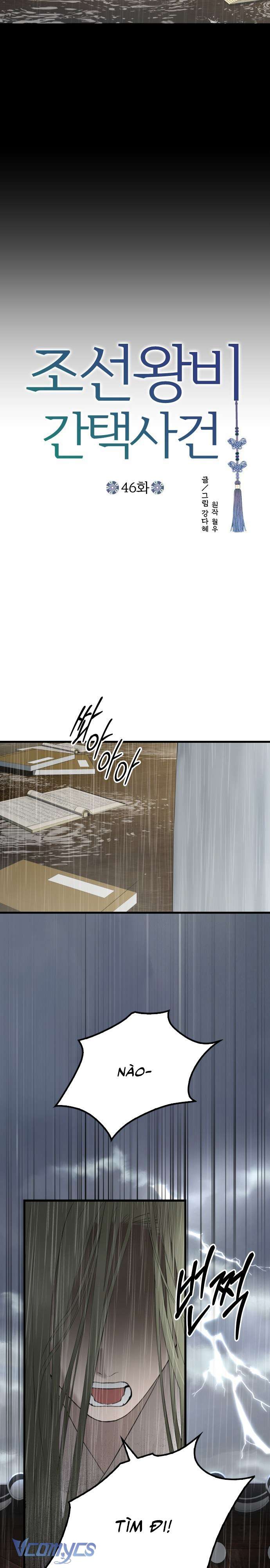 Cuộc Tuyển Chọn Vương Phi Triều Joseon Chap 46 - Trang 2