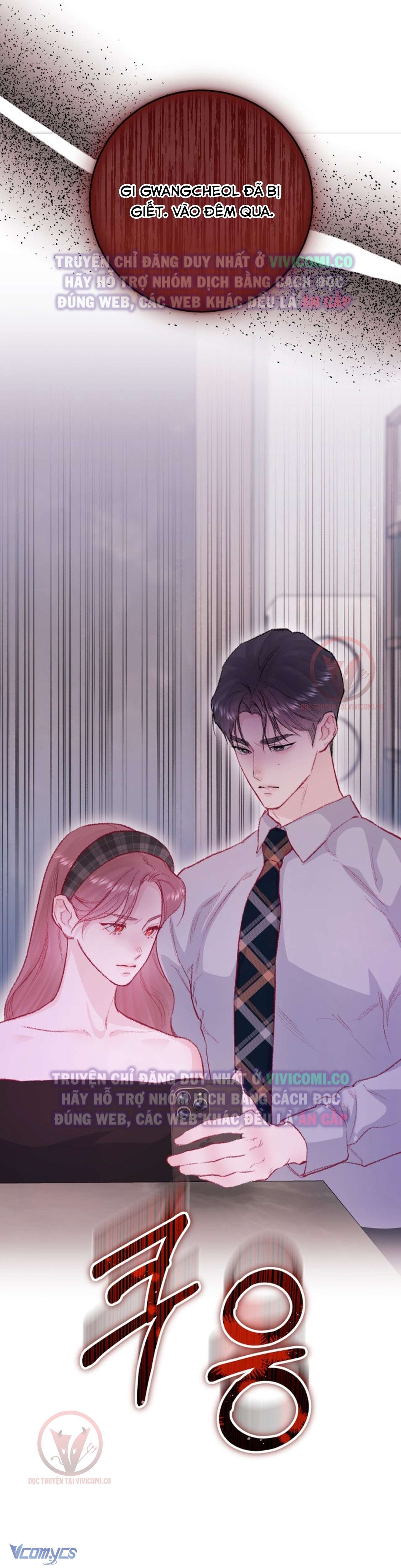 Chàng Quỷ Của Tôi Chap 28 - Trang 4