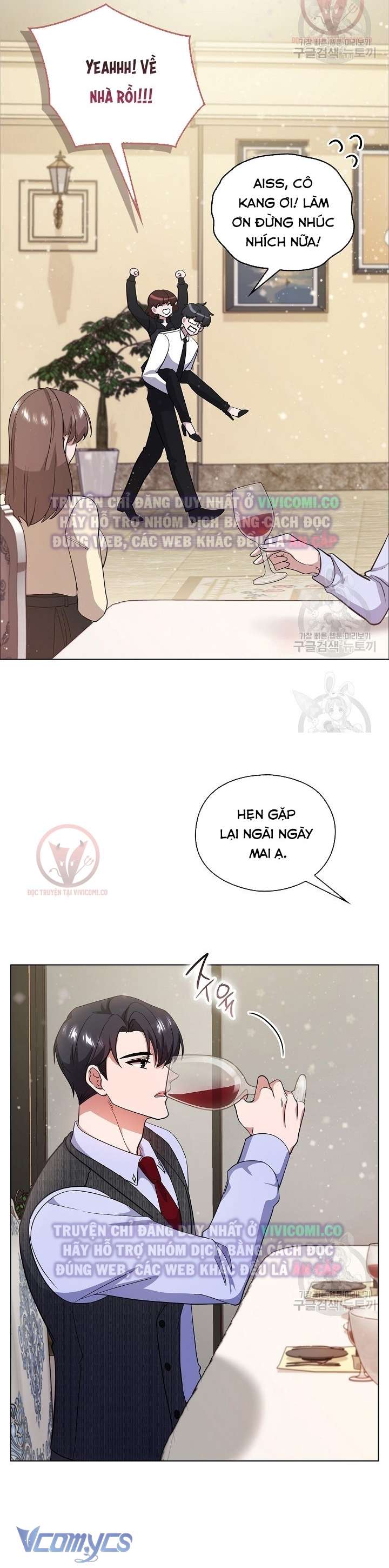 [18+] Mối Quan Hệ Không Lành Mạnh Chap 12 - Next Chap 13