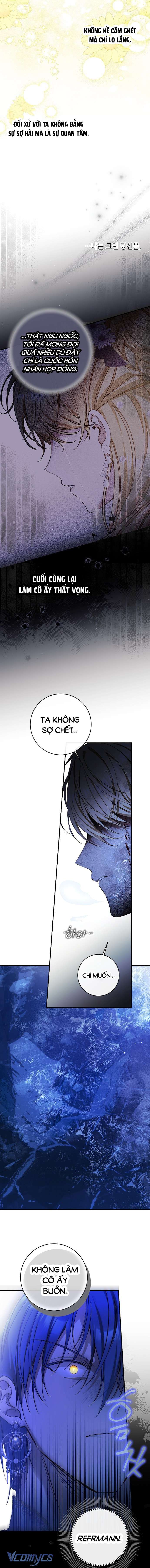 Thuần Hóa Hầu Tước Quái Dị Chap 75 - Trang 2