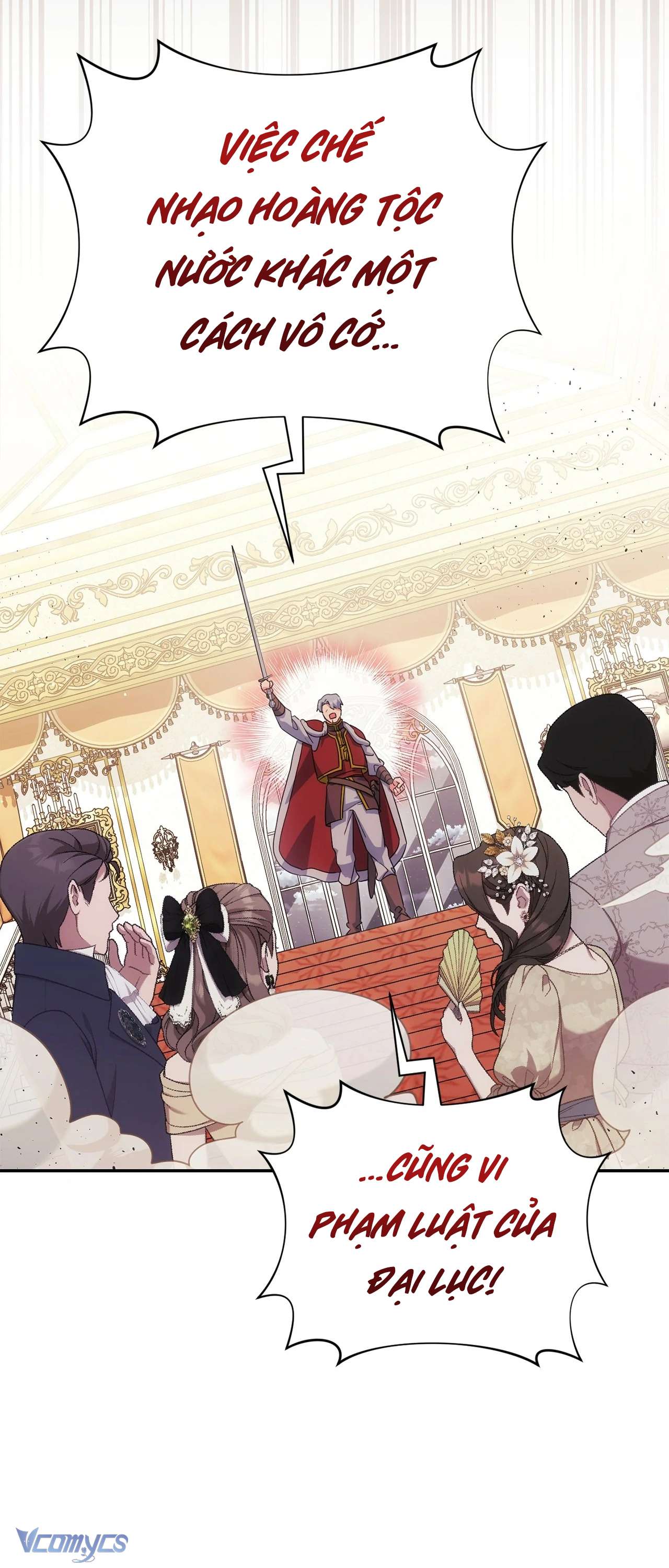 Nàng Công Chúa Trong Chuồng Gà Chap 37 - Trang 3