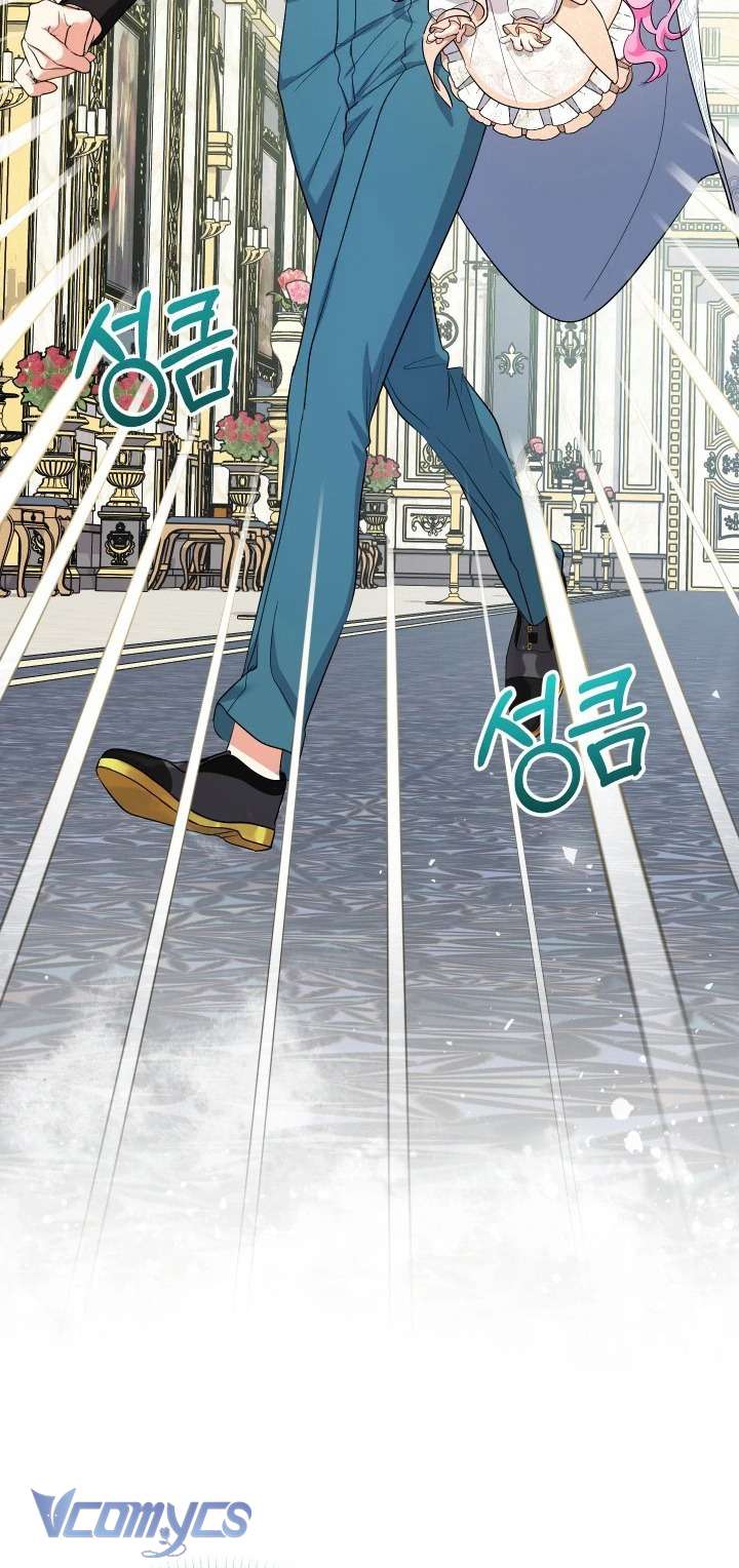 Tiểu Thư Tích Tiền Đi Bụi Chapter 90 - Trang 4