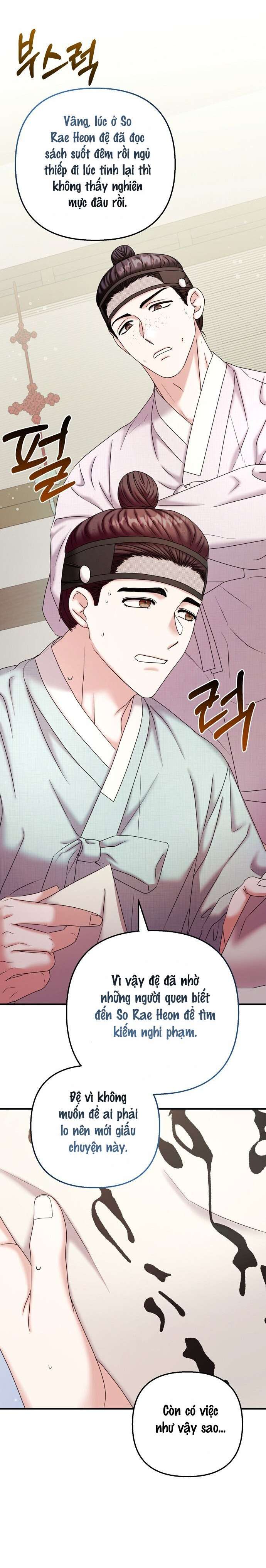 Chủ Nhân Của Học Giả Chap 3 - Trang 3