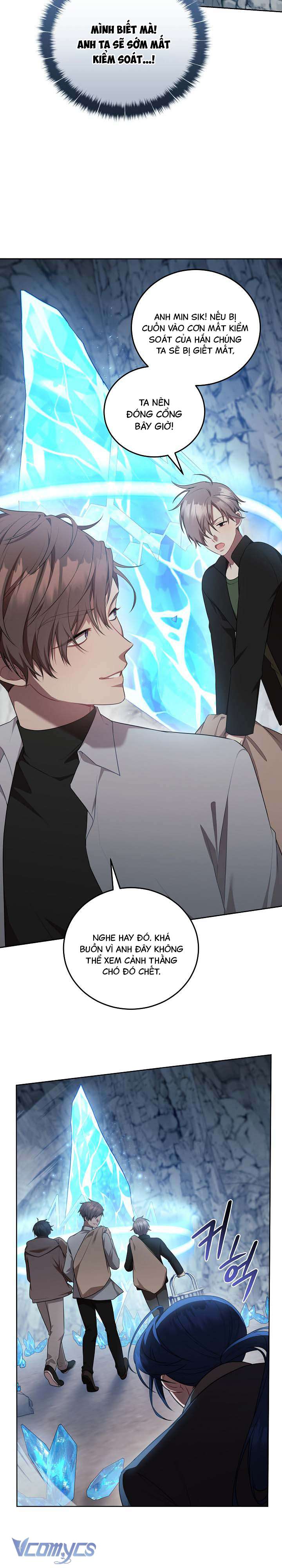 Chủ Tiệm Cafe Là Guide Cấp S Chap 18 - Trang 4