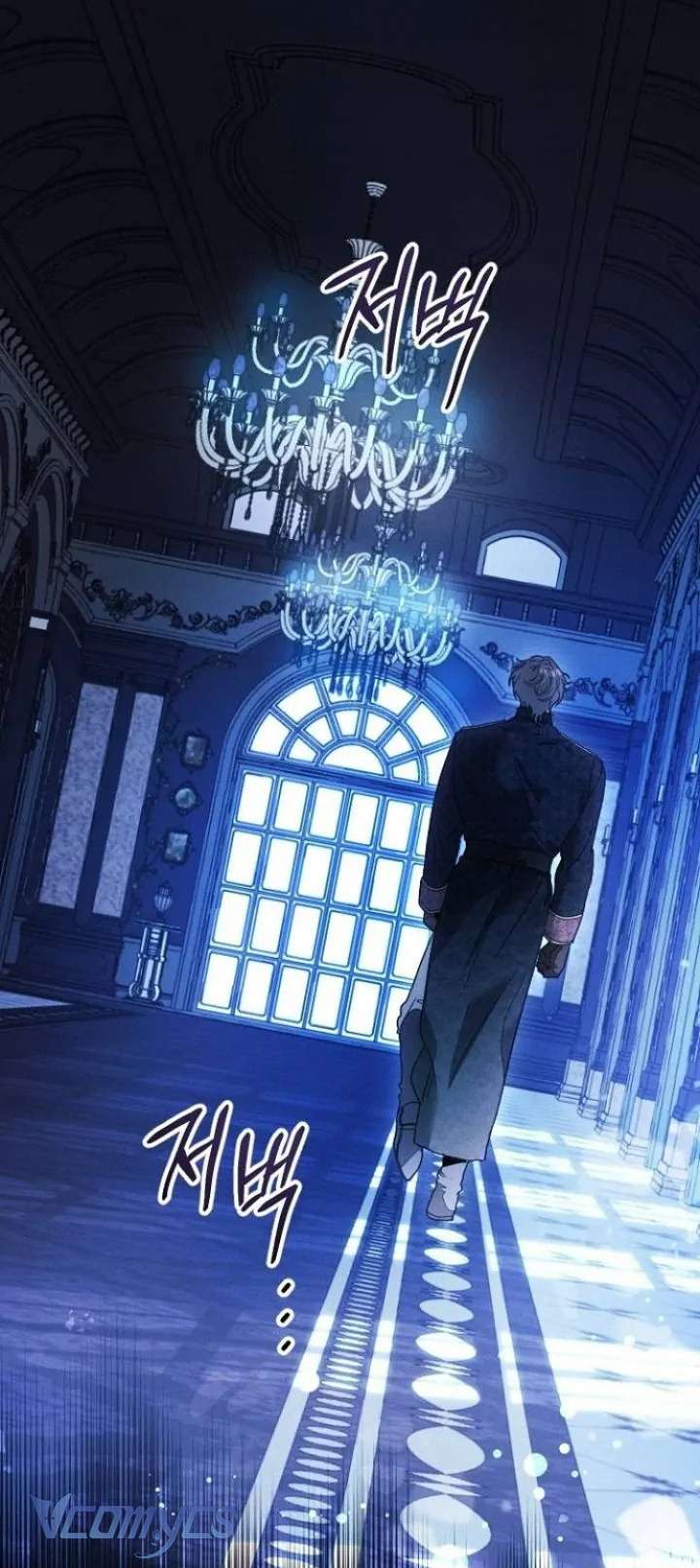 Papa Bạo Chúa, Con Sẽ Bảo Vệ Người! Chap 24 - Trang 2