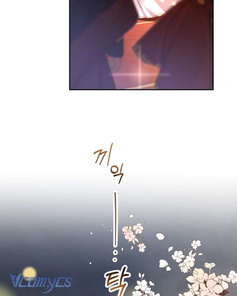 [Sứa Biển] Em Trai Tôi Là Hoàng Đế Ngang Ngược Chap 52 - Next Chap 53