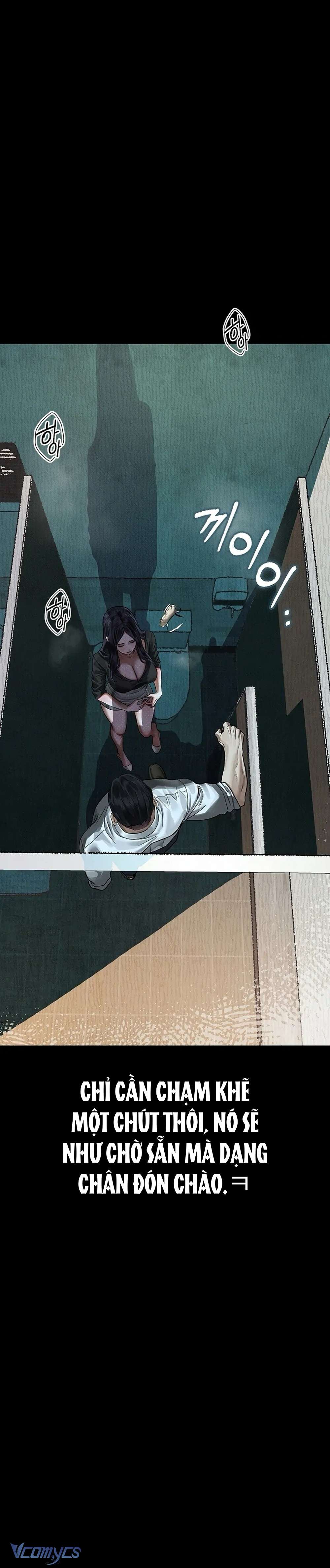 Khẩu Dâm Chap 19 - Trang 2