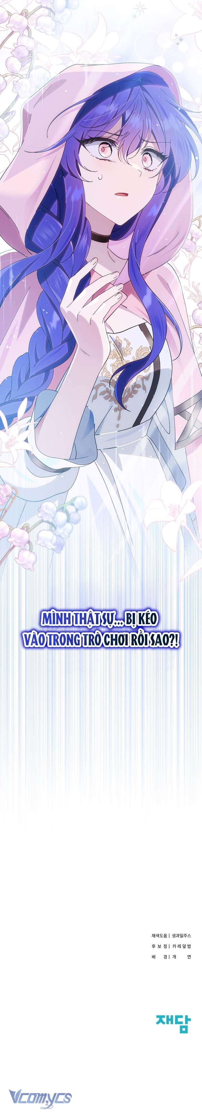 Tuy Là Kẻ Phản Diện Nhưng Lại Được Yêu Chiều Chap 1 - Trang 2