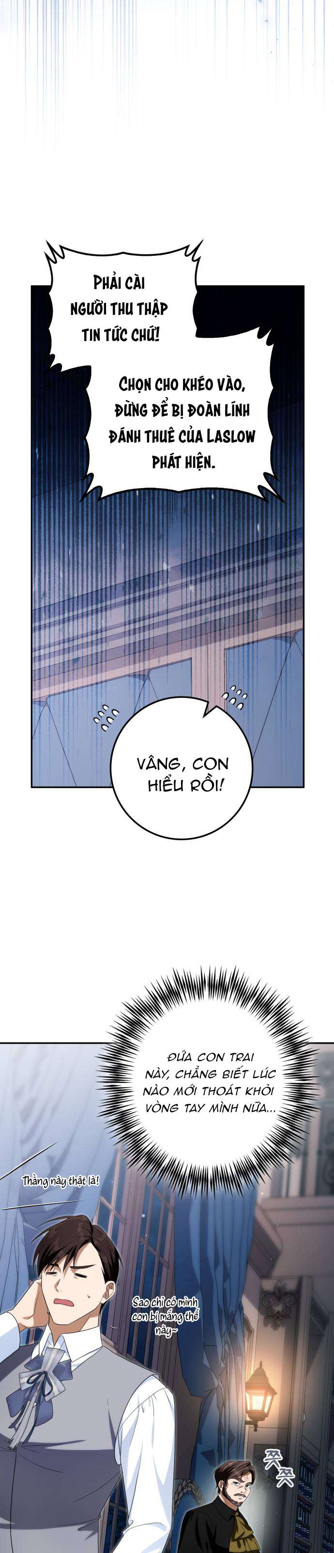 Nữ Công Tước Chiến Lợi Phẩm Chap 36 - Trang 2