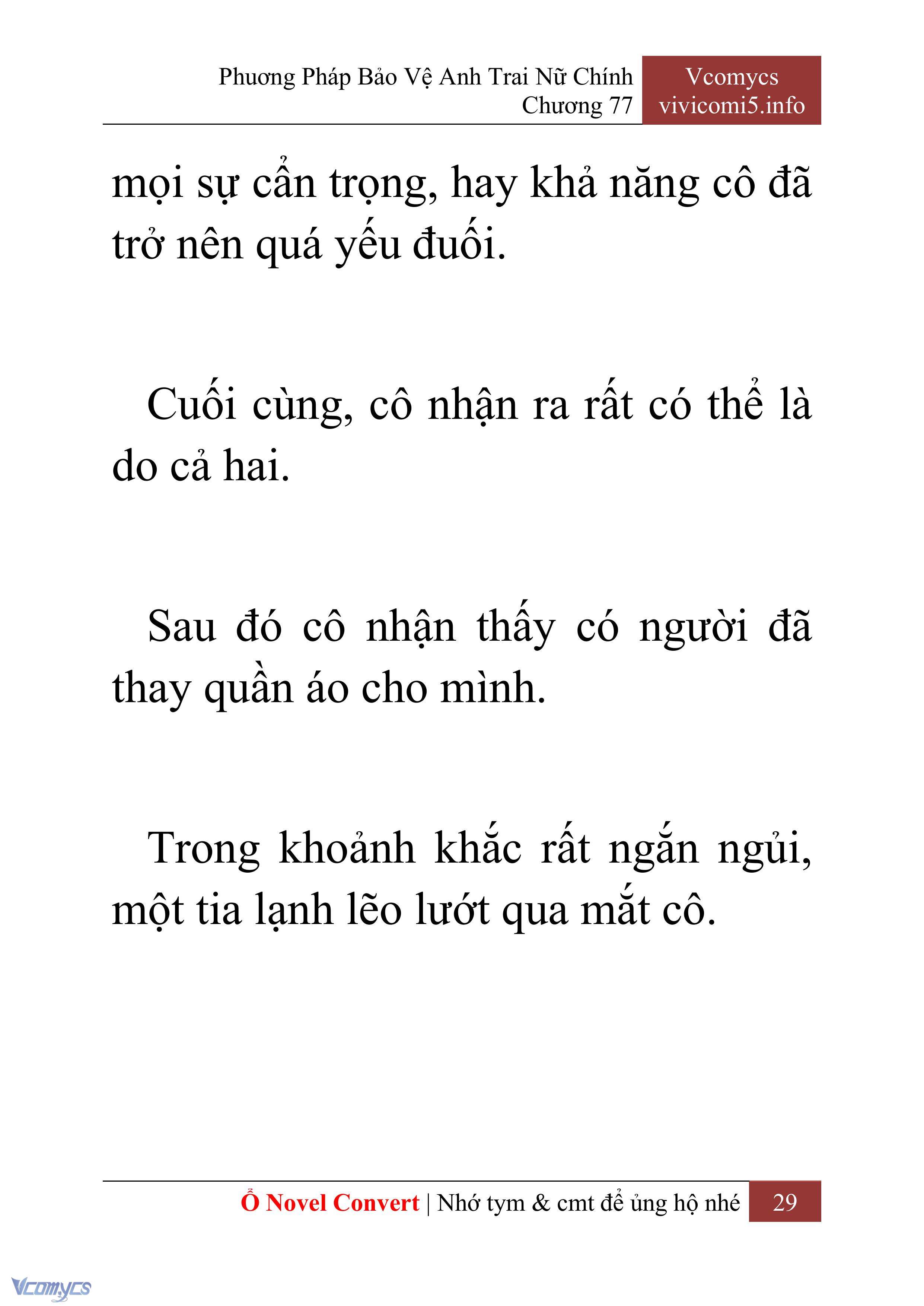 [Novel] Phương Pháp Bảo Vệ Anh Trai Nữ Chính Chap 77 - Trang 2