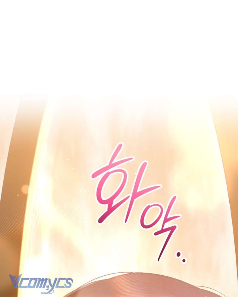 [Sứa Biển] Em Trai Tôi Là Hoàng Đế Ngang Ngược Chap 79 - Trang 2