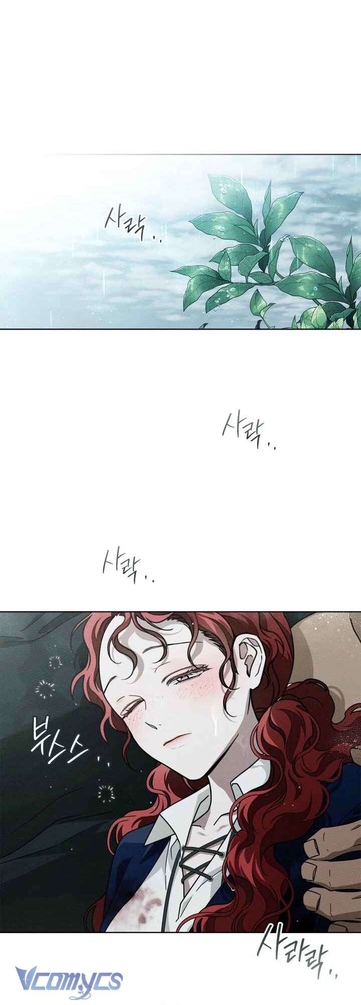 Dưới Bóng Cây Sồi Chapter 103 - Trang 4