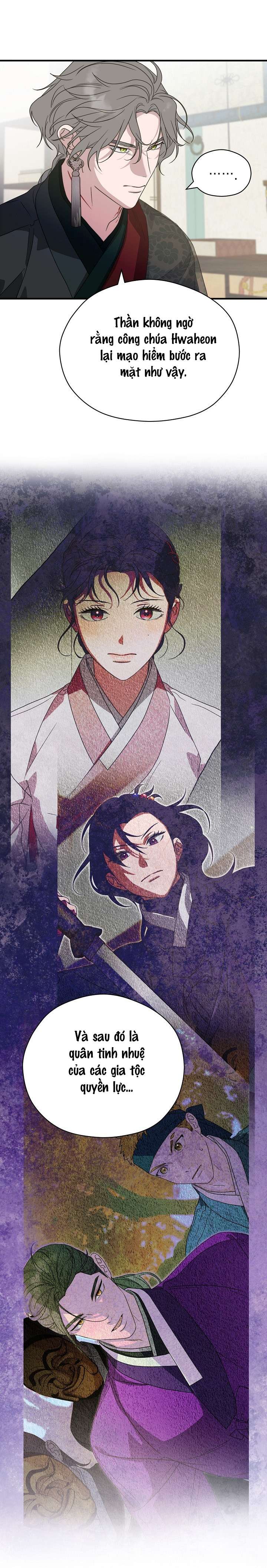 Ta Muốn Ăn Sạch Em Chap 29 - Next Chapter 30