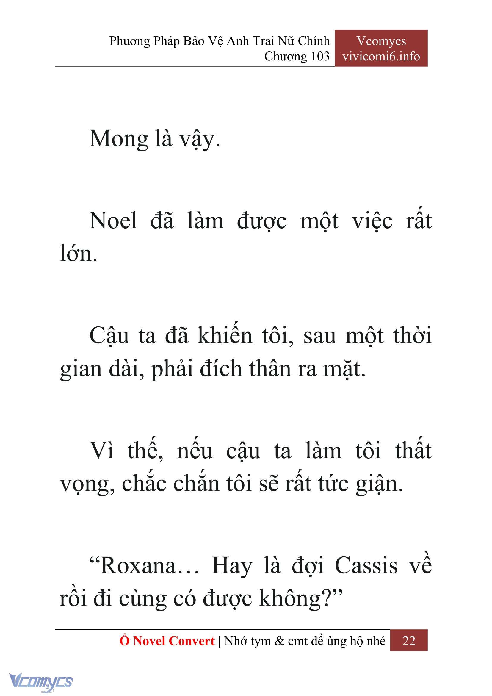 [Novel] Phương Pháp Bảo Vệ Anh Trai Nữ Chính Chap 103 - Trang 2